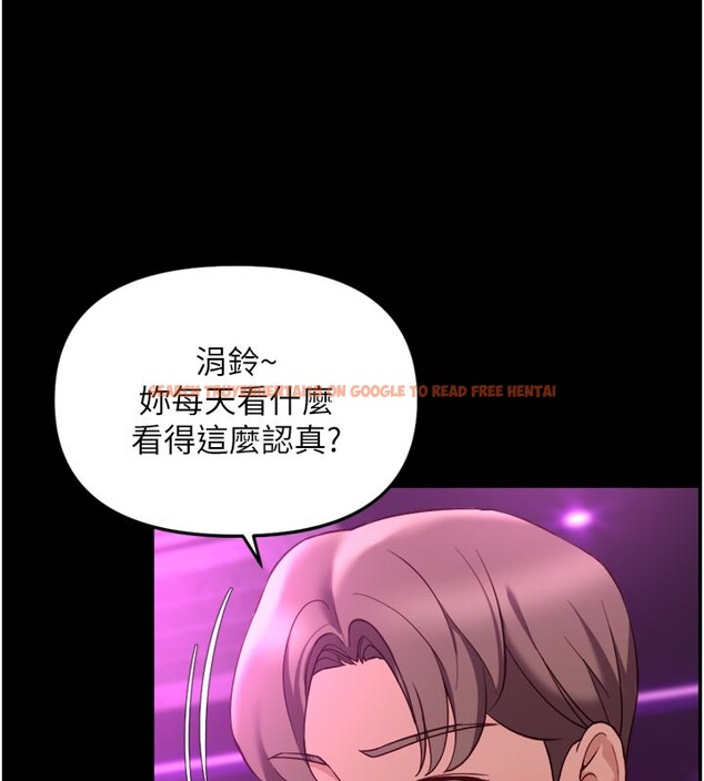 查看漫画魯蛇社畜的金手指 - 第61話-為了愛情人財兩失 - tymanga.com中的4352382图片 查看漫画魯蛇社畜的金手指 - 第61話-為了愛情人財兩失 - tymanga.com中的4352382图片