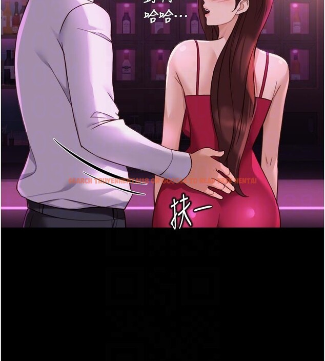 查看漫画魯蛇社畜的金手指 - 第61話-為了愛情人財兩失 - tymanga.com中的4352386图片 查看漫画魯蛇社畜的金手指 - 第61話-為了愛情人財兩失 - tymanga.com中的4352386图片