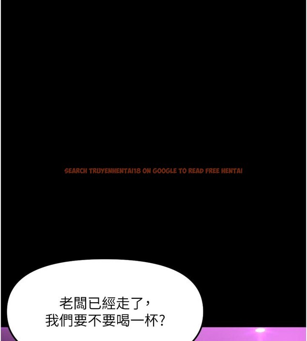 查看漫画魯蛇社畜的金手指 - 第61話-為了愛情人財兩失 - tymanga.com中的4352389图片 查看漫画魯蛇社畜的金手指 - 第61話-為了愛情人財兩失 - tymanga.com中的4352389图片