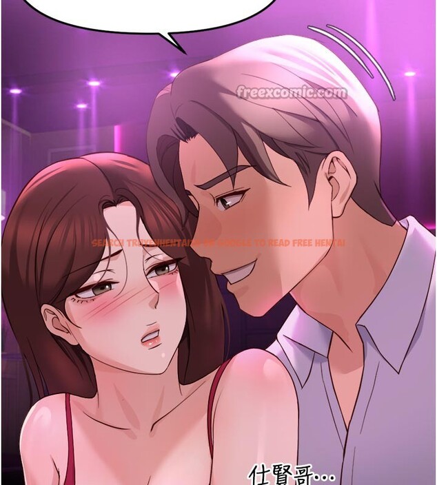 查看漫画魯蛇社畜的金手指 - 第61話-為了愛情人財兩失 - tymanga.com中的4352390图片 查看漫画魯蛇社畜的金手指 - 第61話-為了愛情人財兩失 - tymanga.com中的4352390图片