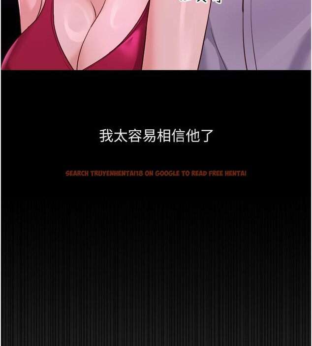 查看漫画魯蛇社畜的金手指 - 第61話-為了愛情人財兩失 - tymanga.com中的4352391图片 查看漫画魯蛇社畜的金手指 - 第61話-為了愛情人財兩失 - tymanga.com中的4352391图片