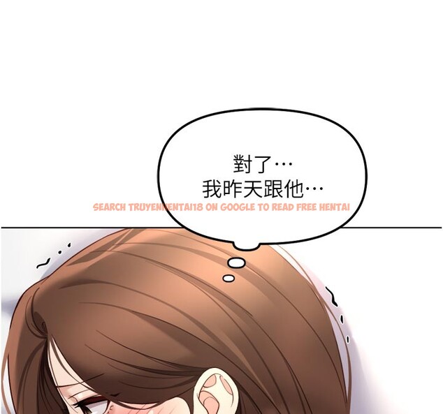 查看漫画魯蛇社畜的金手指 - 第61話-為了愛情人財兩失 - tymanga.com中的4352400图片 查看漫画魯蛇社畜的金手指 - 第61話-為了愛情人財兩失 - tymanga.com中的4352400图片