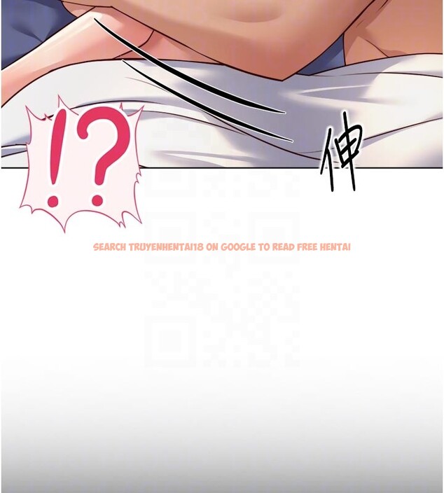 查看漫画魯蛇社畜的金手指 - 第61話-為了愛情人財兩失 - tymanga.com中的4352403图片 查看漫画魯蛇社畜的金手指 - 第61話-為了愛情人財兩失 - tymanga.com中的4352403图片