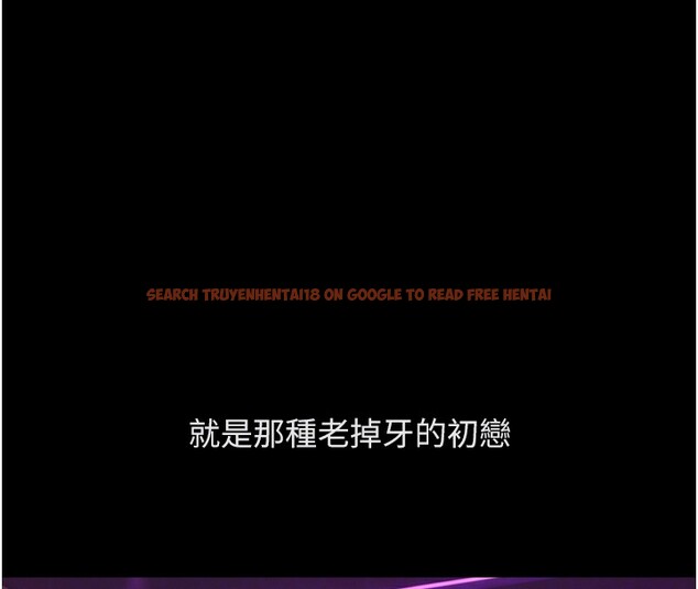 查看漫画魯蛇社畜的金手指 - 第61話-為了愛情人財兩失 - tymanga.com中的4352420图片 查看漫画魯蛇社畜的金手指 - 第61話-為了愛情人財兩失 - tymanga.com中的4352420图片