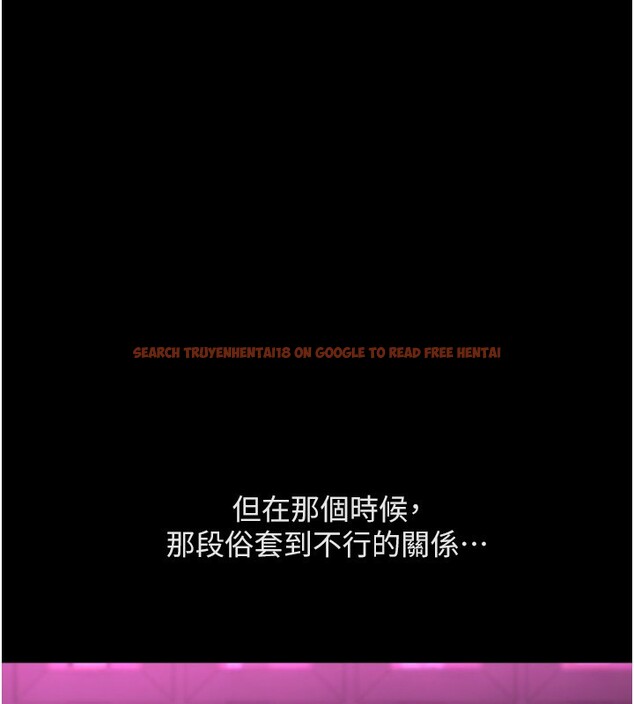 查看漫画魯蛇社畜的金手指 - 第61話-為了愛情人財兩失 - tymanga.com中的4352422图片 查看漫画魯蛇社畜的金手指 - 第61話-為了愛情人財兩失 - tymanga.com中的4352422图片