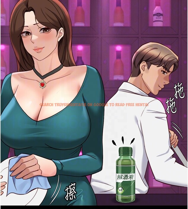 查看漫画魯蛇社畜的金手指 - 第61話-為了愛情人財兩失 - tymanga.com中的4352425图片 查看漫画魯蛇社畜的金手指 - 第61話-為了愛情人財兩失 - tymanga.com中的4352425图片