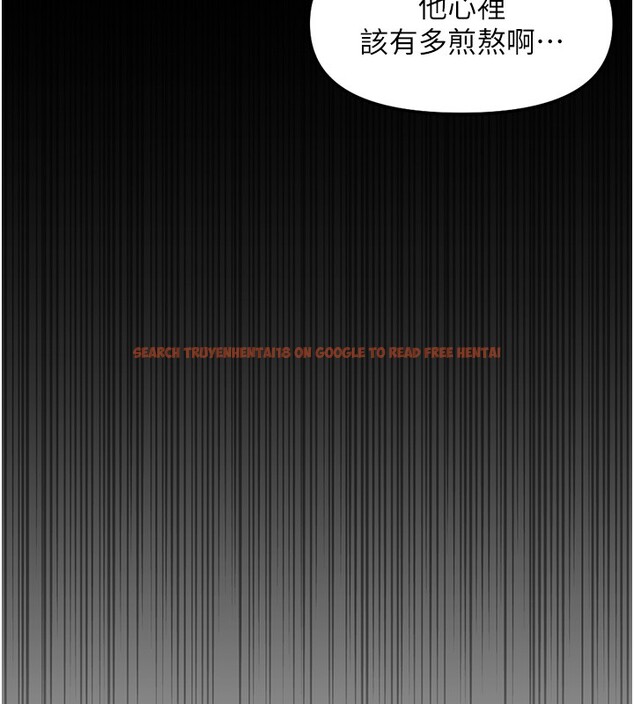 查看漫画魯蛇社畜的金手指 - 第61話-為了愛情人財兩失 - tymanga.com中的4352437图片 查看漫画魯蛇社畜的金手指 - 第61話-為了愛情人財兩失 - tymanga.com中的4352437图片