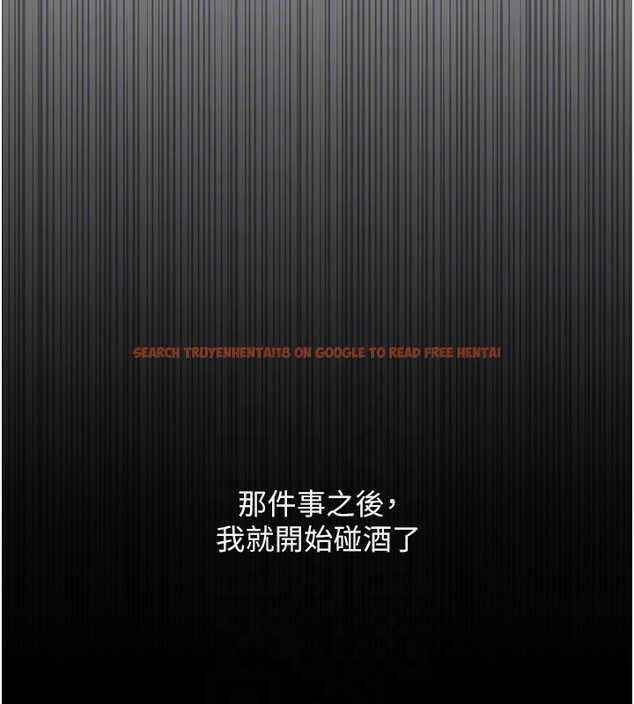 查看漫画魯蛇社畜的金手指 - 第61話-為了愛情人財兩失 - tymanga.com中的4352450图片 查看漫画魯蛇社畜的金手指 - 第61話-為了愛情人財兩失 - tymanga.com中的4352450图片