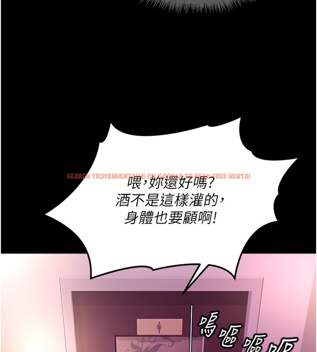 查看漫画魯蛇社畜的金手指 - 第61話-為了愛情人財兩失 - tymanga.com中的4352453图片 查看漫画魯蛇社畜的金手指 - 第61話-為了愛情人財兩失 - tymanga.com中的4352453图片