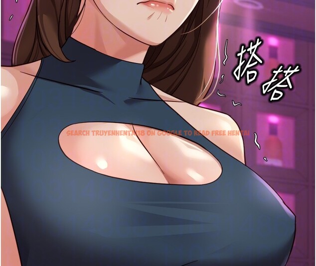 查看漫画魯蛇社畜的金手指 - 第61話-為了愛情人財兩失 - tymanga.com中的4352468图片 查看漫画魯蛇社畜的金手指 - 第61話-為了愛情人財兩失 - tymanga.com中的4352468图片