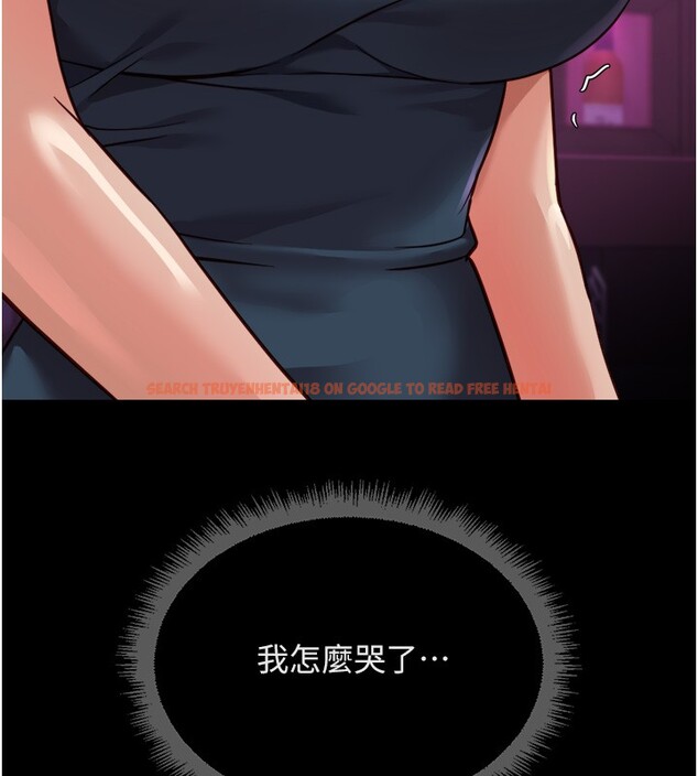 查看漫画魯蛇社畜的金手指 - 第61話-為了愛情人財兩失 - tymanga.com中的4352469图片 查看漫画魯蛇社畜的金手指 - 第61話-為了愛情人財兩失 - tymanga.com中的4352469图片