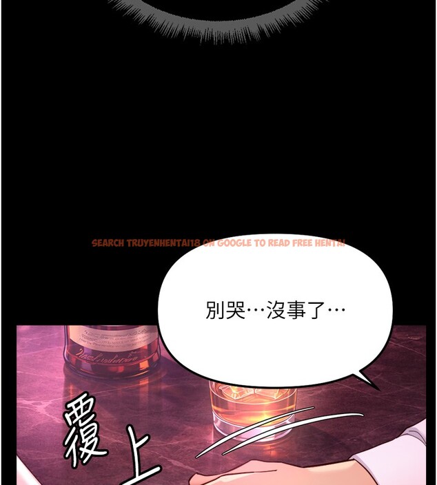 查看漫画魯蛇社畜的金手指 - 第61話-為了愛情人財兩失 - tymanga.com中的4352470图片 查看漫画魯蛇社畜的金手指 - 第61話-為了愛情人財兩失 - tymanga.com中的4352470图片