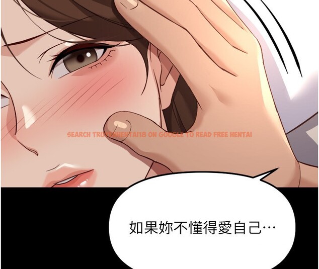 查看漫画魯蛇社畜的金手指 - 第61話-為了愛情人財兩失 - tymanga.com中的4352480图片 查看漫画魯蛇社畜的金手指 - 第61話-為了愛情人財兩失 - tymanga.com中的4352480图片