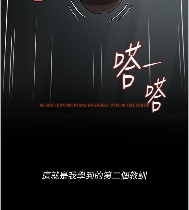 查看漫画魯蛇社畜的金手指 - 第61話-為了愛情人財兩失 - tymanga.com中的4352494图片 查看漫画魯蛇社畜的金手指 - 第61話-為了愛情人財兩失 - tymanga.com中的4352494图片