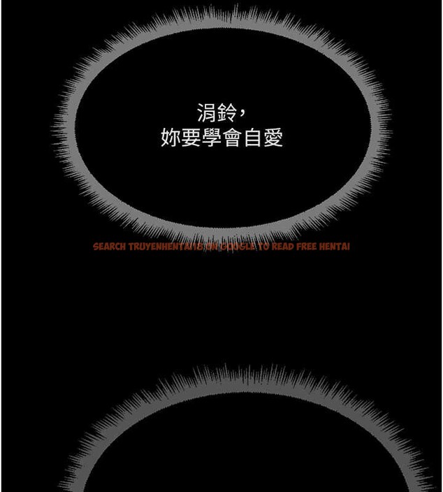 查看漫画魯蛇社畜的金手指 - 第62話-這就是墮落的滋味 - sayhentaiz.net中的4374251图片 查看漫画魯蛇社畜的金手指 - 第62話-這就是墮落的滋味 - sayhentaiz.net中的4374251图片