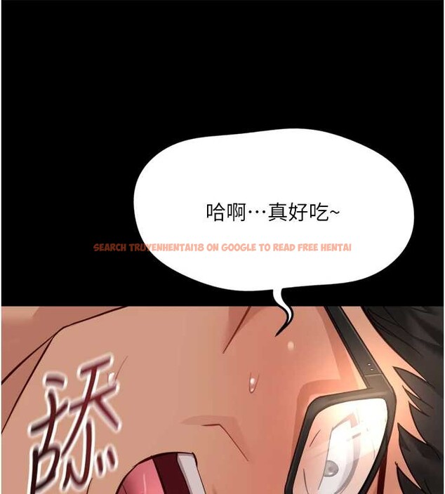 查看漫画魯蛇社畜的金手指 - 第62話-這就是墮落的滋味 - sayhentaiz.net中的4374261图片 查看漫画魯蛇社畜的金手指 - 第62話-這就是墮落的滋味 - sayhentaiz.net中的4374261图片