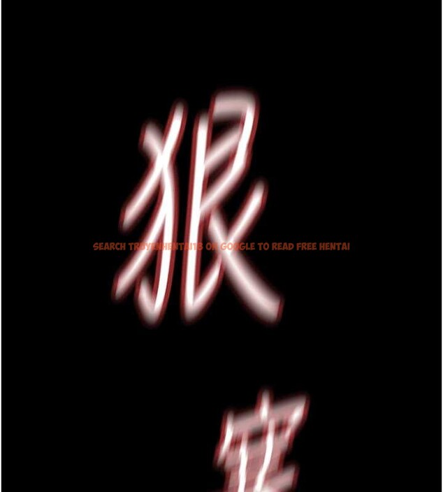 查看漫画魯蛇社畜的金手指 - 第62話-這就是墮落的滋味 - sayhentaiz.net中的4374263图片 查看漫画魯蛇社畜的金手指 - 第62話-這就是墮落的滋味 - sayhentaiz.net中的4374263图片