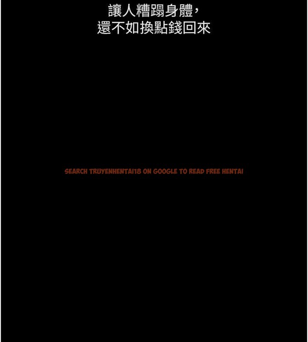 查看漫画魯蛇社畜的金手指 - 第62話-這就是墮落的滋味 - sayhentaiz.net中的4374274图片 查看漫画魯蛇社畜的金手指 - 第62話-這就是墮落的滋味 - sayhentaiz.net中的4374274图片