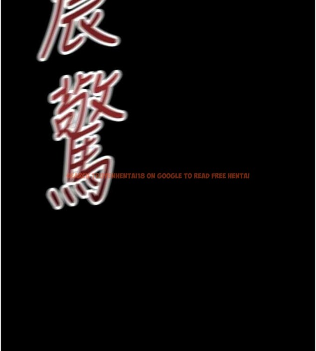 查看漫画魯蛇社畜的金手指 - 第62話-這就是墮落的滋味 - sayhentaiz.net中的4374276图片 查看漫画魯蛇社畜的金手指 - 第62話-這就是墮落的滋味 - sayhentaiz.net中的4374276图片