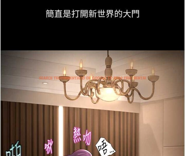 查看漫画魯蛇社畜的金手指 - 第62話-這就是墮落的滋味 - sayhentaiz.net中的4374277图片 查看漫画魯蛇社畜的金手指 - 第62話-這就是墮落的滋味 - sayhentaiz.net中的4374277图片