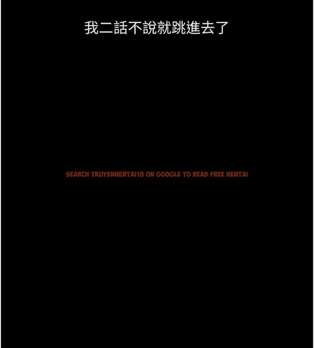 查看漫画魯蛇社畜的金手指 - 第62話-這就是墮落的滋味 - sayhentaiz.net中的4374288图片 查看漫画魯蛇社畜的金手指 - 第62話-這就是墮落的滋味 - sayhentaiz.net中的4374288图片