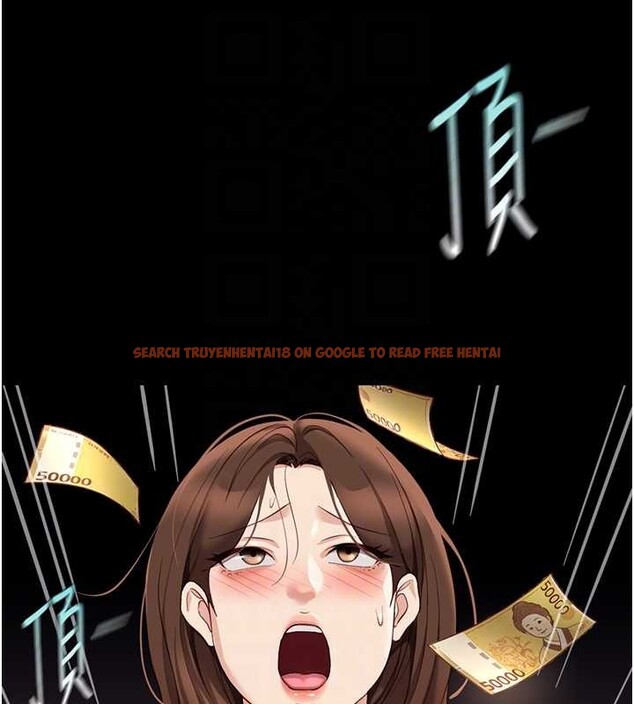 查看漫画魯蛇社畜的金手指 - 第62話-這就是墮落的滋味 - sayhentaiz.net中的4374294图片 查看漫画魯蛇社畜的金手指 - 第62話-這就是墮落的滋味 - sayhentaiz.net中的4374294图片