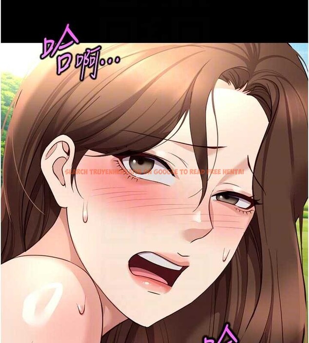 查看漫画魯蛇社畜的金手指 - 第62話-這就是墮落的滋味 - sayhentaiz.net中的4374311图片 查看漫画魯蛇社畜的金手指 - 第62話-這就是墮落的滋味 - sayhentaiz.net中的4374311图片