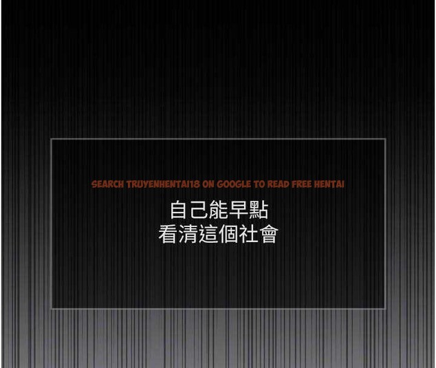 查看漫画魯蛇社畜的金手指 - 第62話-這就是墮落的滋味 - sayhentaiz.net中的4374313图片 查看漫画魯蛇社畜的金手指 - 第62話-這就是墮落的滋味 - sayhentaiz.net中的4374313图片