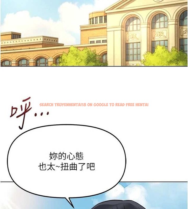 查看漫画魯蛇社畜的金手指 - 第62話-這就是墮落的滋味 - sayhentaiz.net中的4374316图片 查看漫画魯蛇社畜的金手指 - 第62話-這就是墮落的滋味 - sayhentaiz.net中的4374316图片