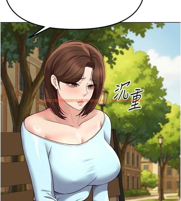 查看漫画魯蛇社畜的金手指 - 第62話-這就是墮落的滋味 - sayhentaiz.net中的4374319图片 查看漫画魯蛇社畜的金手指 - 第62話-這就是墮落的滋味 - sayhentaiz.net中的4374319图片