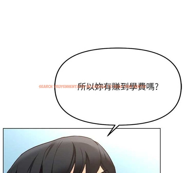 查看漫画魯蛇社畜的金手指 - 第62話-這就是墮落的滋味 - sayhentaiz.net中的4374321图片 查看漫画魯蛇社畜的金手指 - 第62話-這就是墮落的滋味 - sayhentaiz.net中的4374321图片