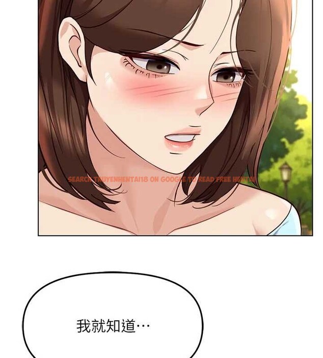 查看漫画魯蛇社畜的金手指 - 第62話-這就是墮落的滋味 - sayhentaiz.net中的4374324图片 查看漫画魯蛇社畜的金手指 - 第62話-這就是墮落的滋味 - sayhentaiz.net中的4374324图片