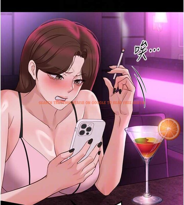 查看漫画魯蛇社畜的金手指 - 第62話-這就是墮落的滋味 - sayhentaiz.net中的4374328图片 查看漫画魯蛇社畜的金手指 - 第62話-這就是墮落的滋味 - sayhentaiz.net中的4374328图片