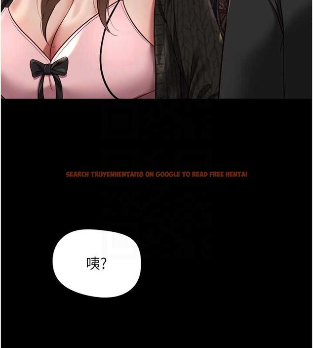 查看漫画魯蛇社畜的金手指 - 第62話-這就是墮落的滋味 - sayhentaiz.net中的4374344图片 查看漫画魯蛇社畜的金手指 - 第62話-這就是墮落的滋味 - sayhentaiz.net中的4374344图片