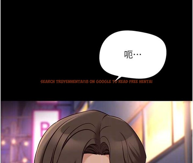 查看漫画魯蛇社畜的金手指 - 第62話-這就是墮落的滋味 - sayhentaiz.net中的4374345图片 查看漫画魯蛇社畜的金手指 - 第62話-這就是墮落的滋味 - sayhentaiz.net中的4374345图片