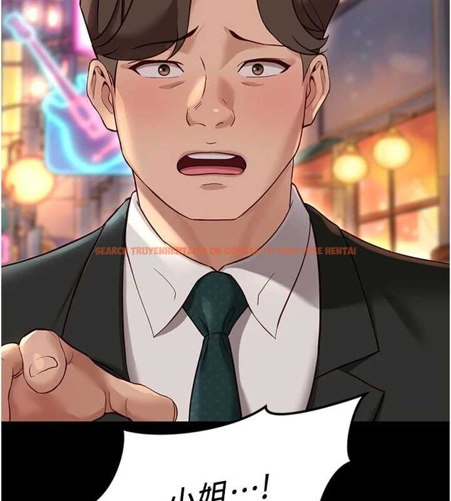 查看漫画魯蛇社畜的金手指 - 第62話-這就是墮落的滋味 - sayhentaiz.net中的4374346图片 查看漫画魯蛇社畜的金手指 - 第62話-這就是墮落的滋味 - sayhentaiz.net中的4374346图片