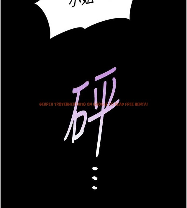 查看漫画魯蛇社畜的金手指 - 第62話-這就是墮落的滋味 - sayhentaiz.net中的4374347图片 查看漫画魯蛇社畜的金手指 - 第62話-這就是墮落的滋味 - sayhentaiz.net中的4374347图片