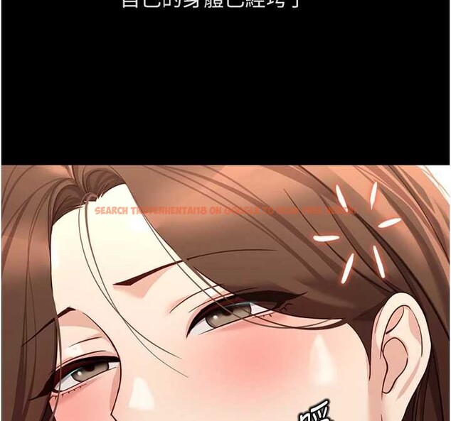 查看漫画魯蛇社畜的金手指 - 第62話-這就是墮落的滋味 - sayhentaiz.net中的4374349图片 查看漫画魯蛇社畜的金手指 - 第62話-這就是墮落的滋味 - sayhentaiz.net中的4374349图片