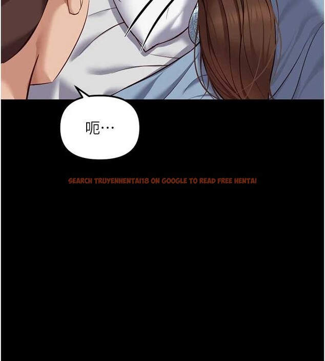 查看漫画魯蛇社畜的金手指 - 第62話-這就是墮落的滋味 - sayhentaiz.net中的4374355图片 查看漫画魯蛇社畜的金手指 - 第62話-這就是墮落的滋味 - sayhentaiz.net中的4374355图片