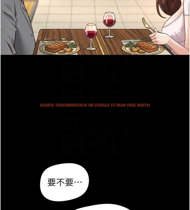 查看漫画魯蛇社畜的金手指 - 第62話-這就是墮落的滋味 - sayhentaiz.net中的4374360图片 查看漫画魯蛇社畜的金手指 - 第62話-這就是墮落的滋味 - sayhentaiz.net中的4374360图片