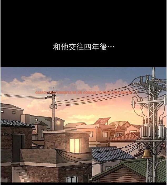 查看漫画魯蛇社畜的金手指 - 第62話-這就是墮落的滋味 - sayhentaiz.net中的4374382图片 查看漫画魯蛇社畜的金手指 - 第62話-這就是墮落的滋味 - sayhentaiz.net中的4374382图片