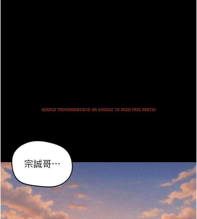 查看漫画魯蛇社畜的金手指 - 第62話-這就是墮落的滋味 - sayhentaiz.net中的4374388图片 查看漫画魯蛇社畜的金手指 - 第62話-這就是墮落的滋味 - sayhentaiz.net中的4374388图片