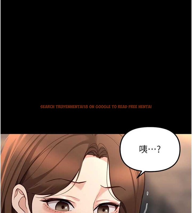 查看漫画魯蛇社畜的金手指 - 第62話-這就是墮落的滋味 - sayhentaiz.net中的4374392图片 查看漫画魯蛇社畜的金手指 - 第62話-這就是墮落的滋味 - sayhentaiz.net中的4374392图片