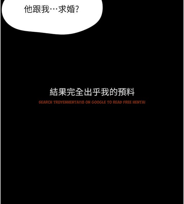 查看漫画魯蛇社畜的金手指 - 第62話-這就是墮落的滋味 - sayhentaiz.net中的4374394图片 查看漫画魯蛇社畜的金手指 - 第62話-這就是墮落的滋味 - sayhentaiz.net中的4374394图片