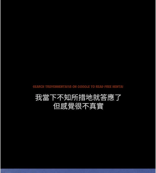 查看漫画魯蛇社畜的金手指 - 第62話-這就是墮落的滋味 - sayhentaiz.net中的4374395图片 查看漫画魯蛇社畜的金手指 - 第62話-這就是墮落的滋味 - sayhentaiz.net中的4374395图片