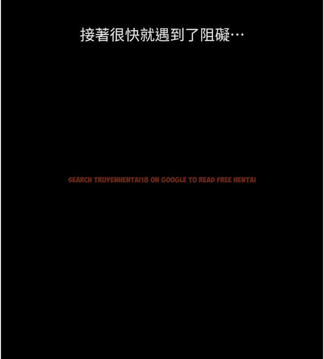 查看漫画魯蛇社畜的金手指 - 第62話-這就是墮落的滋味 - sayhentaiz.net中的4374400图片 查看漫画魯蛇社畜的金手指 - 第62話-這就是墮落的滋味 - sayhentaiz.net中的4374400图片