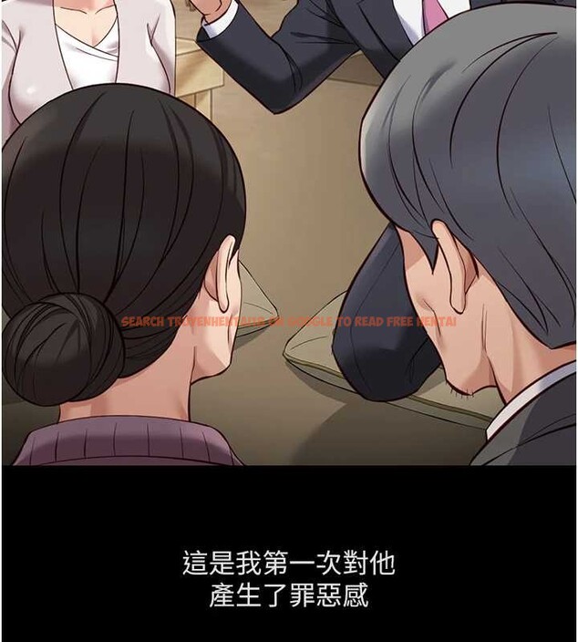 查看漫画魯蛇社畜的金手指 - 第62話-這就是墮落的滋味 - sayhentaiz.net中的4374402图片 查看漫画魯蛇社畜的金手指 - 第62話-這就是墮落的滋味 - sayhentaiz.net中的4374402图片