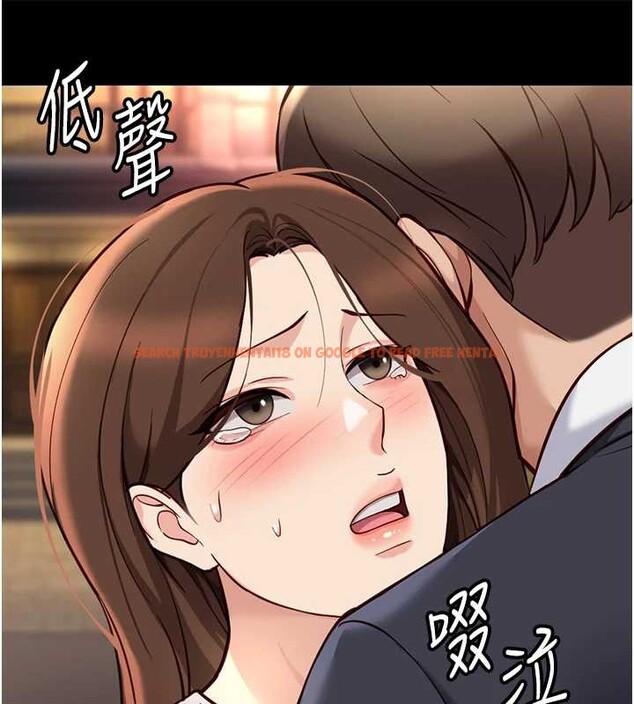 查看漫画魯蛇社畜的金手指 - 第62話-這就是墮落的滋味 - sayhentaiz.net中的4374410图片 查看漫画魯蛇社畜的金手指 - 第62話-這就是墮落的滋味 - sayhentaiz.net中的4374410图片