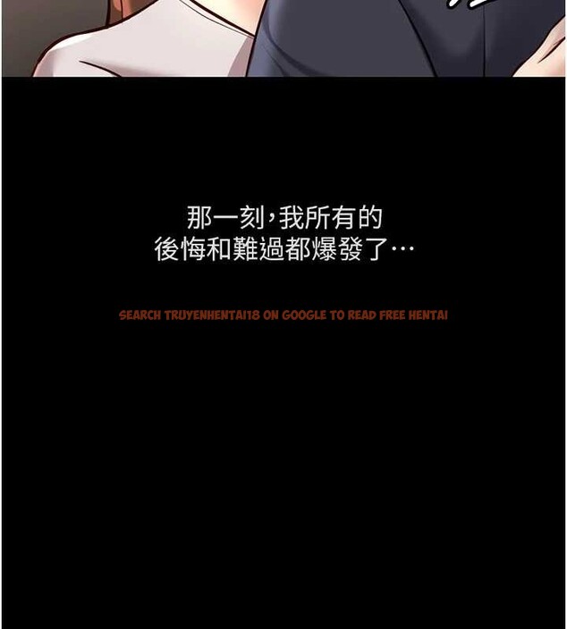 查看漫画魯蛇社畜的金手指 - 第62話-這就是墮落的滋味 - sayhentaiz.net中的4374411图片 查看漫画魯蛇社畜的金手指 - 第62話-這就是墮落的滋味 - sayhentaiz.net中的4374411图片