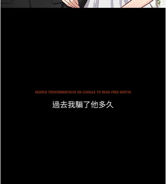 查看漫画魯蛇社畜的金手指 - 第62話-這就是墮落的滋味 - sayhentaiz.net中的4374415图片 查看漫画魯蛇社畜的金手指 - 第62話-這就是墮落的滋味 - sayhentaiz.net中的4374415图片